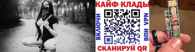 Купить закладку МАРИХУАНА  КОКАИН  АМФ  Alpha PVP  Меф мяу мяу  Гашиш  Слюдянка