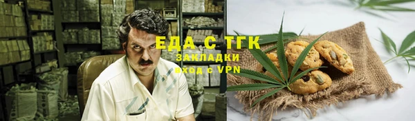МДМА Верхнеуральск