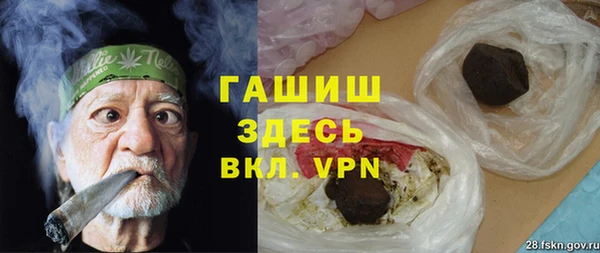дурь Верхний Тагил