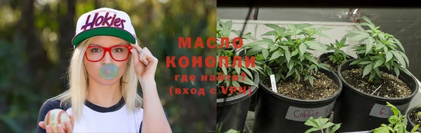 МДМА Верхнеуральск