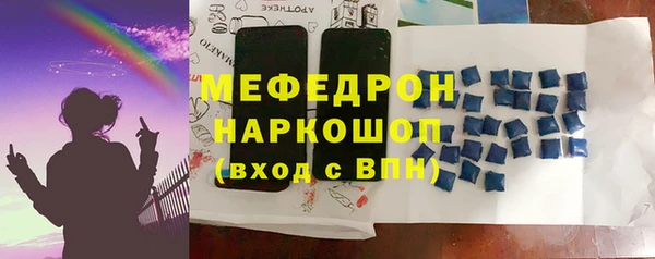 не бодяженный Волоколамск