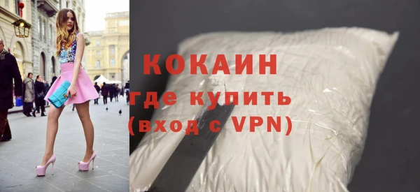 дурь Верхний Тагил