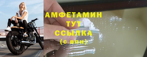 дурь Верхний Тагил