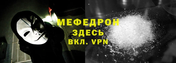 дурь Верхний Тагил
