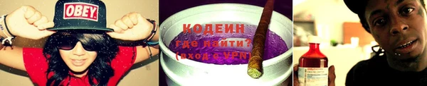 МДМА Верхнеуральск