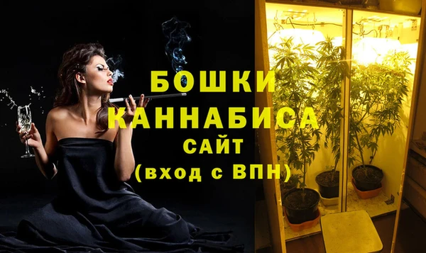 МДМА Верхнеуральск