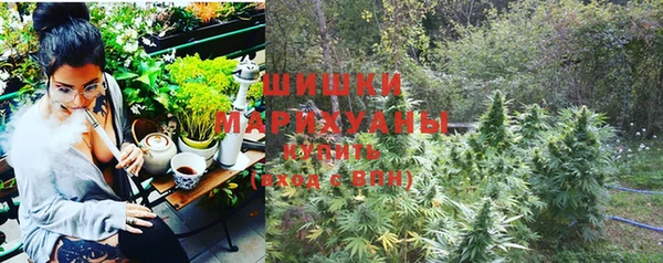 МДМА Верхнеуральск