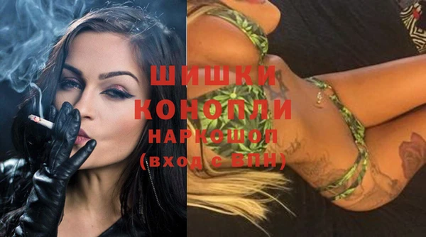 МДМА Верхнеуральск