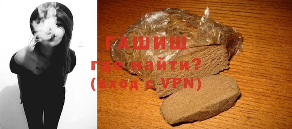 дурь Верхний Тагил