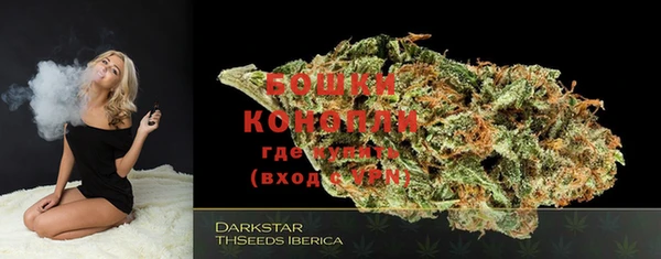 МДМА Верхнеуральск